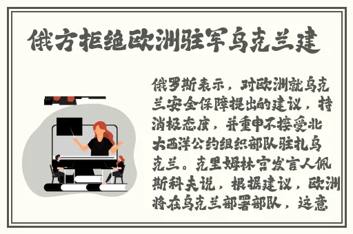最好在线观看免费韩国日本电影